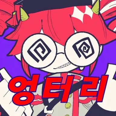 Profile image of 만치킨 테토