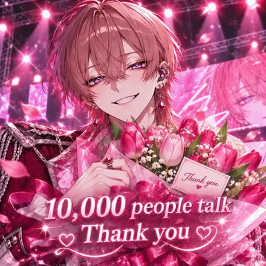 Profile image of Momose