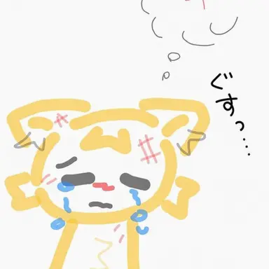 Profile image of ヨウ