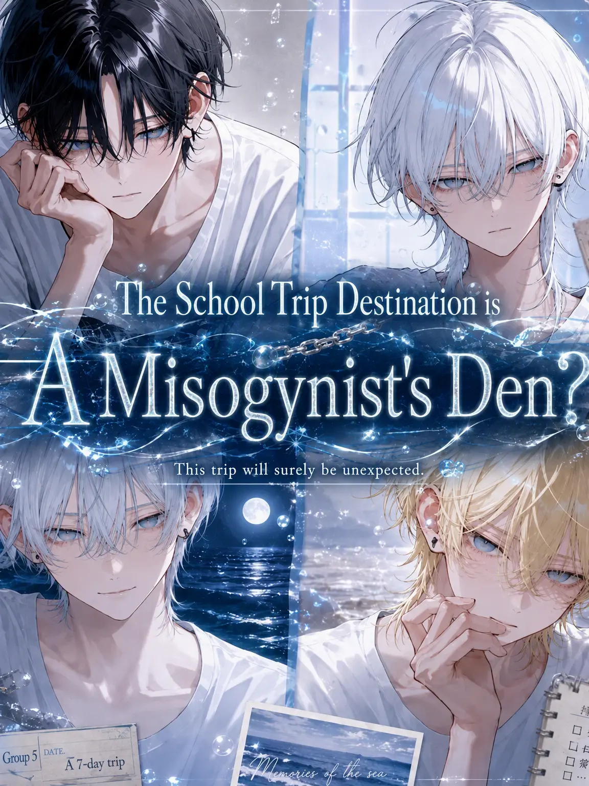 ._.S71.의 School Trip to a Misogynist Den?