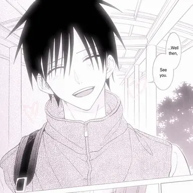 Profile image of Hakamada