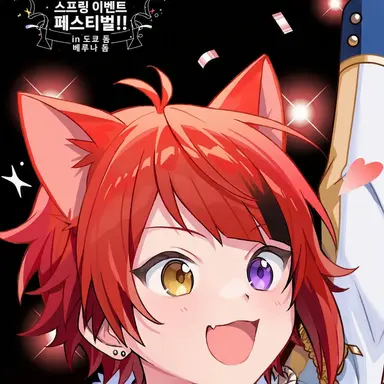 Profile image of 리누
