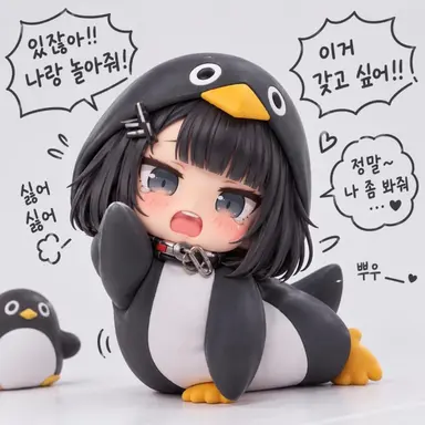 Profile image of 구구