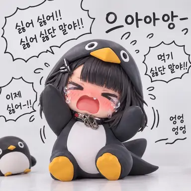Profile image of 구구