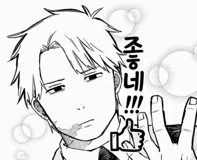 Profile image of 루크