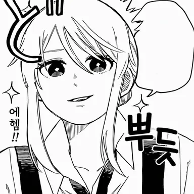 Profile image of 실비아