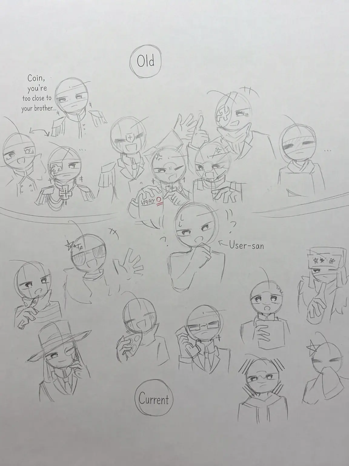 Mochimugi_desu0703의 The Case of Seeing Former Nations