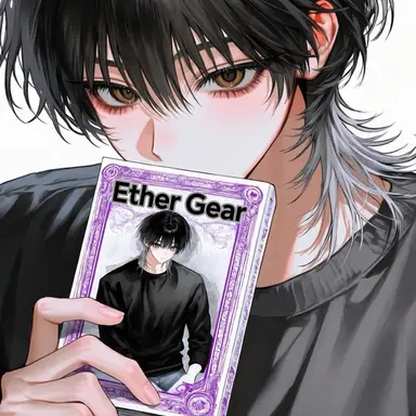 Profile image of Zan