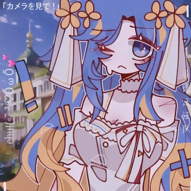 Profile image of ウクライナ