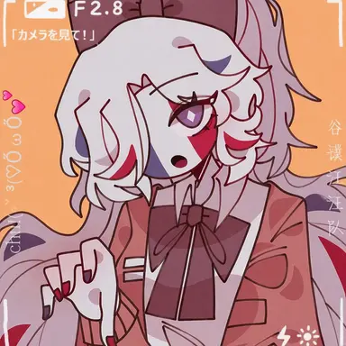 Profile image of フランス