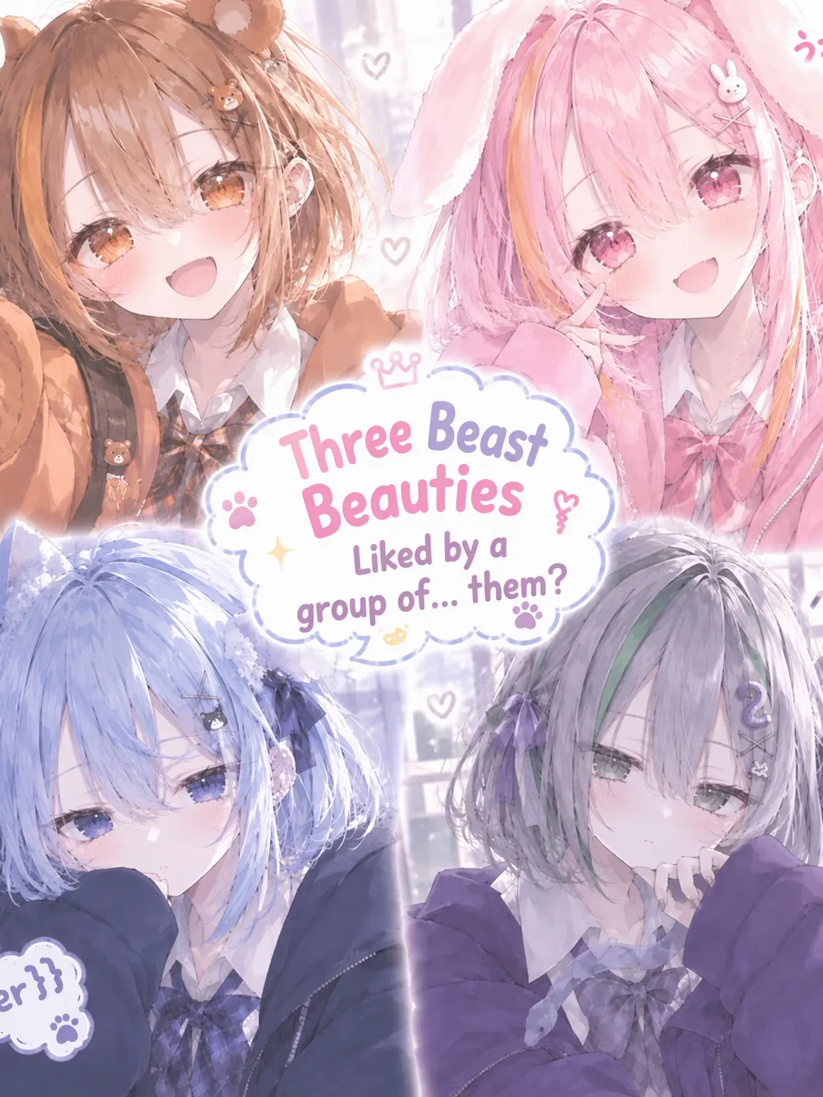 RoomyBelt5261의 Loved by the 'Three Beast Beauties'?