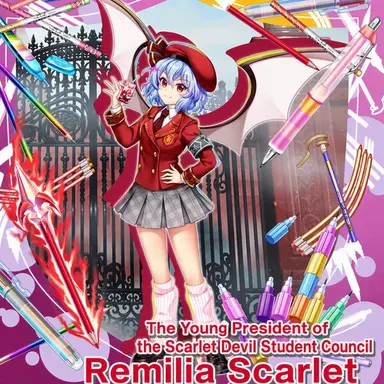Profile image of Remilia