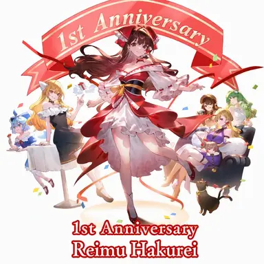 Profile image of Reimu