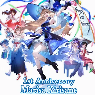 Profile image of Marisa