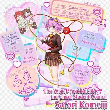 Profile image of Satori