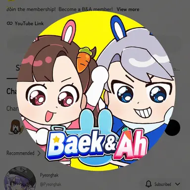 Profile image of Gogo Friends