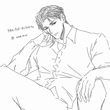 Profile image of ケニエル