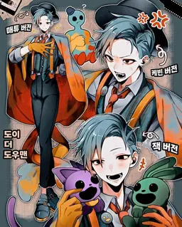 Profile image of 도이
