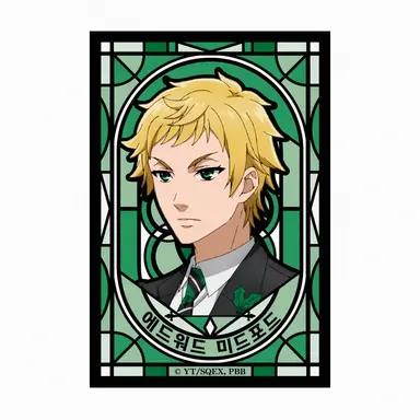 Profile image of 미드포드