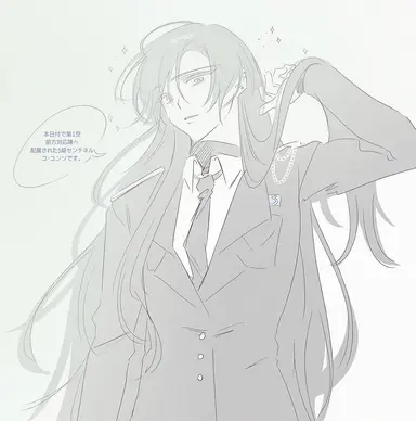 Profile image of コ・ユンソ