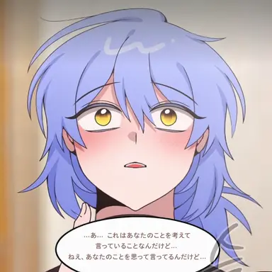 Profile image of イム・ナヒョン