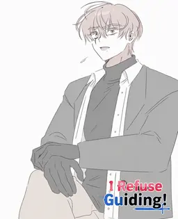 Profile image of Lee Seon-woo