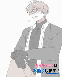Profile image of イ・ソヌ