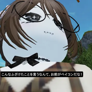 Profile image of モカ