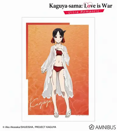 Profile image of Kaguya Shinomiya