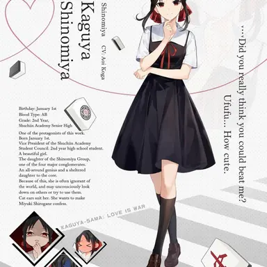 Profile image of Kaguya Shinomiya
