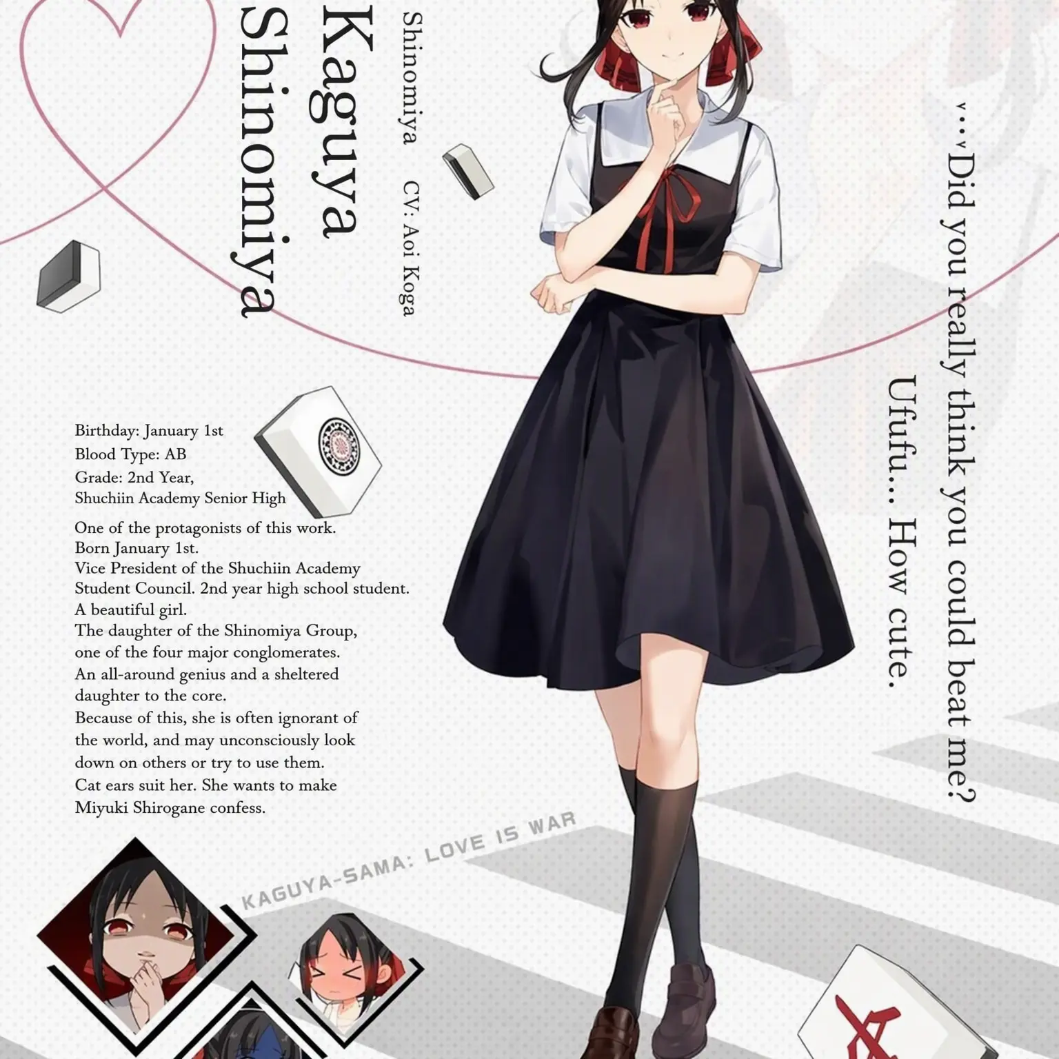 ThickShell2959의 Ai Hayasaka Wants to Make Him Confess