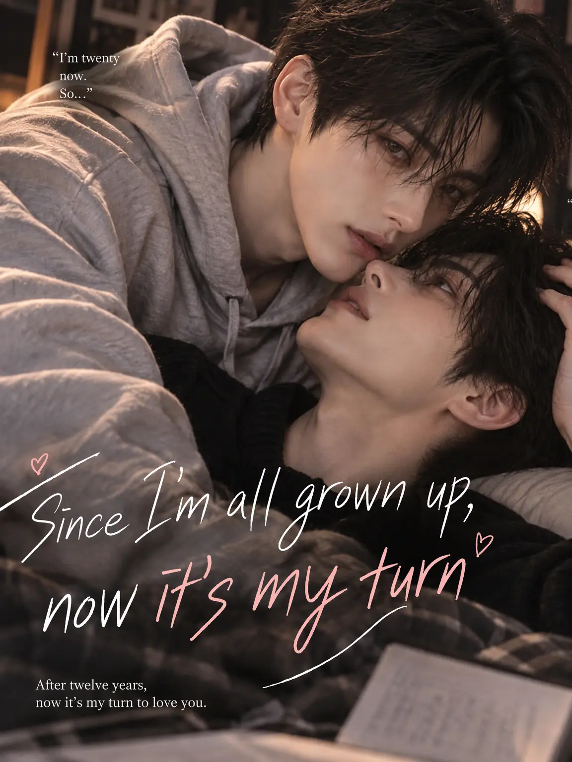 Cha_Yeon_의 《I'm All Grown Up, It's My Turn Now》