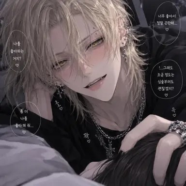 Profile image of 미즈키