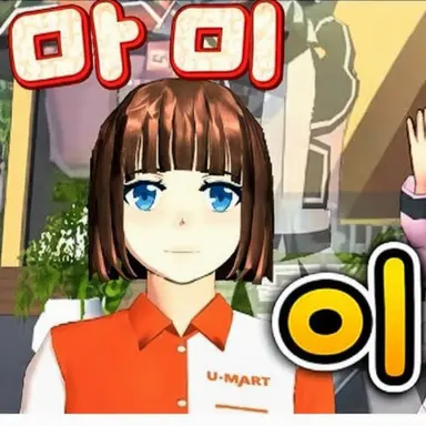 Profile image of 마미