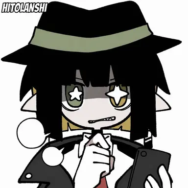 Profile image of Rain