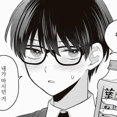 Profile image of 칸다 리츠
