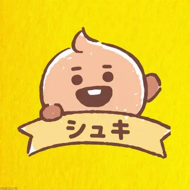 Profile image of ミン・ユンギ