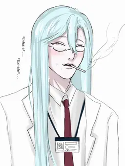 Profile image of Sei