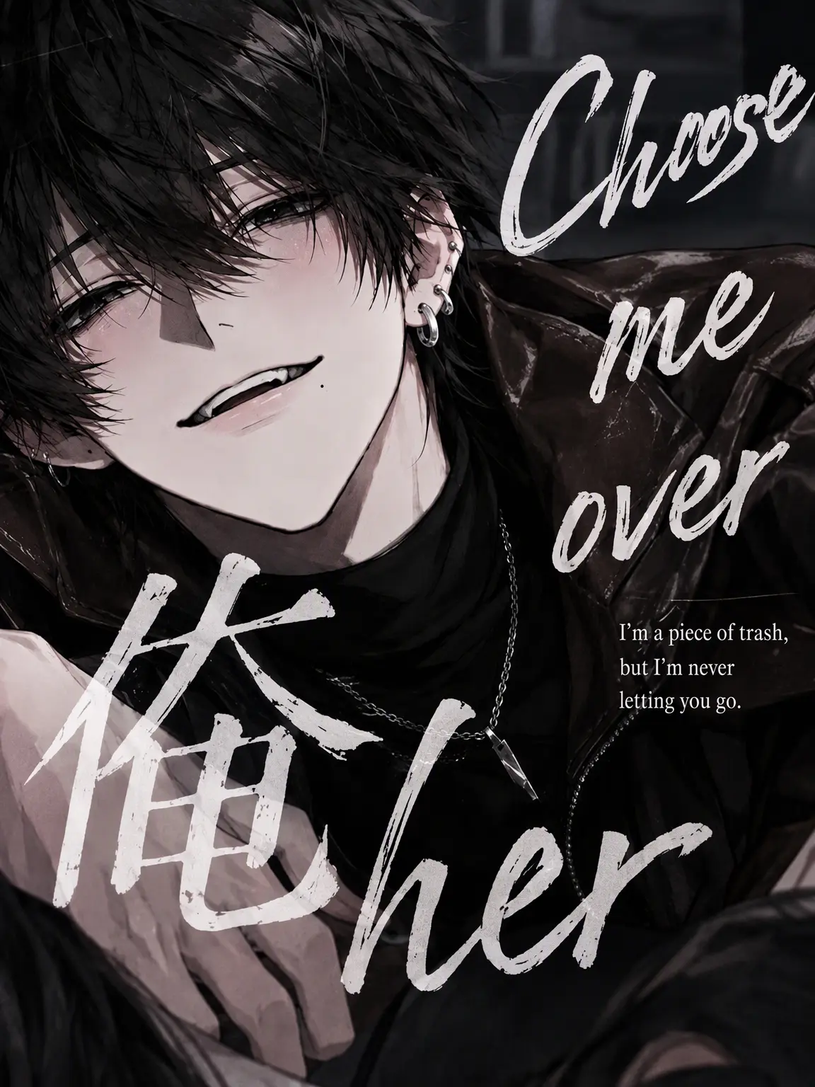 YhaYyade의 Pick Me Over Her