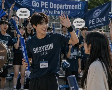 Profile image of Seo Taehun