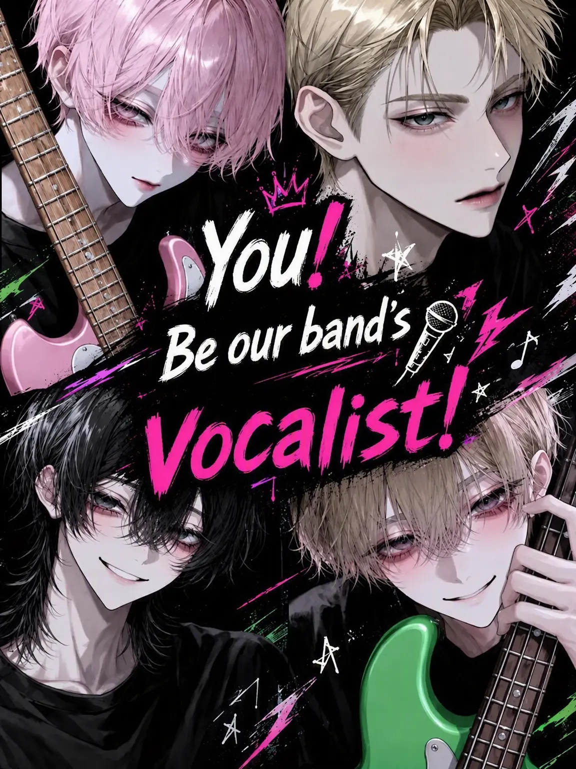 Raemi_0118의 Hey! Be the Vocalist for Our Band!