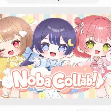 Profile image of Milipro NOVA