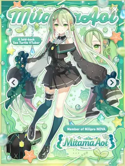 Profile image of Milipro NOVA