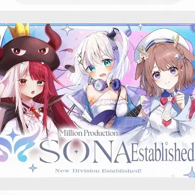Profile image of Milipro SONA