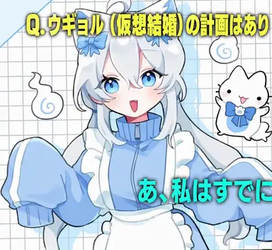 Profile image of ワリン・カップル