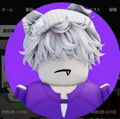 Profile image of サチュ・カップル