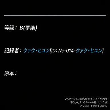 Profile image of ㅤ