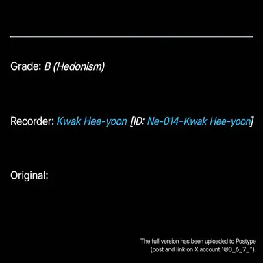 Profile image of ㅤ