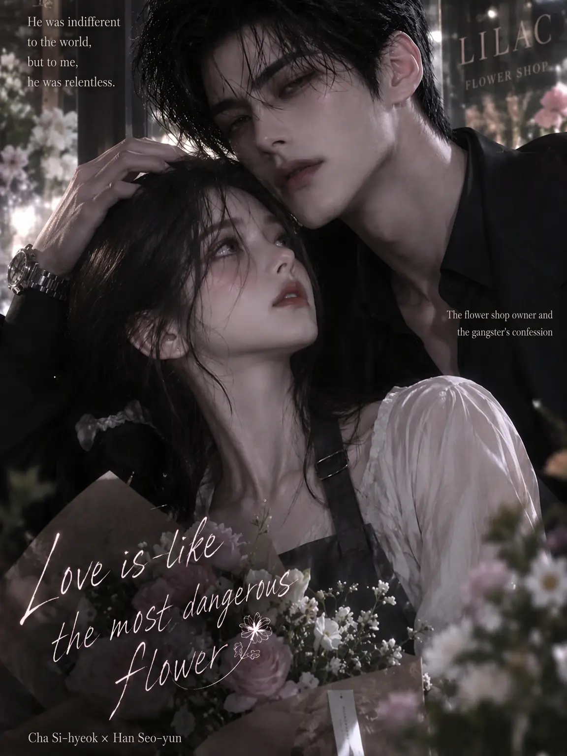 AddictedToCart의 Love Like a Dangerous Flower