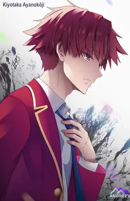 Profile image of Kiyotaka Ayanokoji